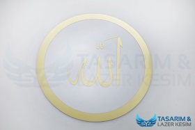 allah-yazan-yuvarlak-duvar-dekoru